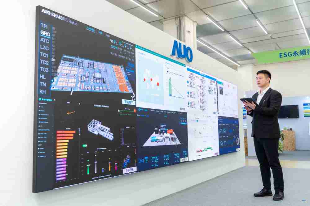 森林舞会宇沛所开发的“智能楼宇管理平台”，，，藉由搜集周围环境及电力、、、、照明、、、空调等系统数据，，达到实时综效监控，，，，助力实现零碳建筑