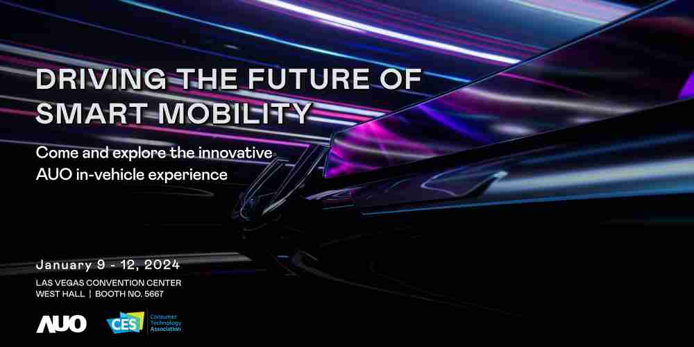 森林舞会首度进军CES 2024大秀智慧座舱及创新车用显示技术驱动未来智慧移动