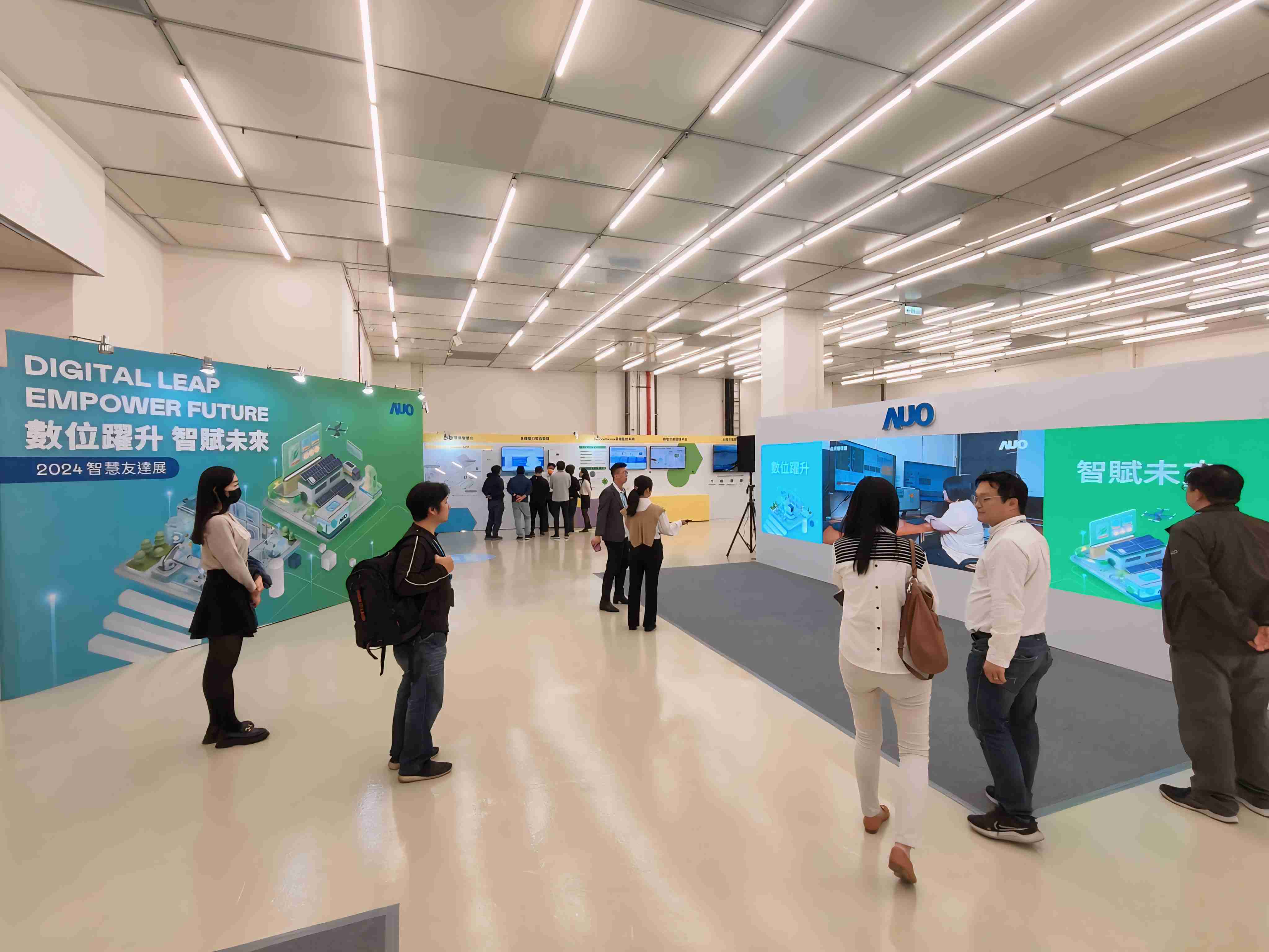 2024智能森林舞会展邀集生态圈伙伴共同参展，，，，从数字应用、、、、净零减碳到能源发展，，，创造全方位永续商机，，携手生态圈伙伴迈向永续未来