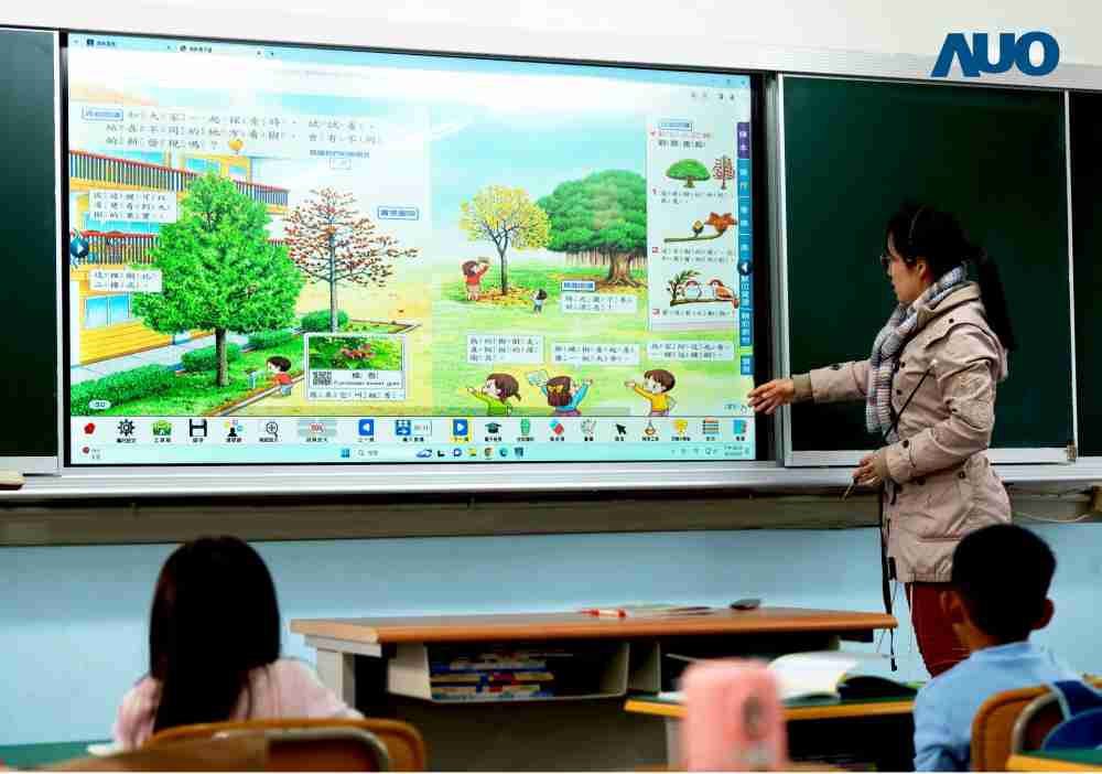 森林舞会与达擎共同开发的〝远程设备管理系统〞，，，，透过流畅的多功能安装模式、、、、直觉设计的整合操作接口，，，，可同时管理多部设备，，，，改善学校的设备管理痛点