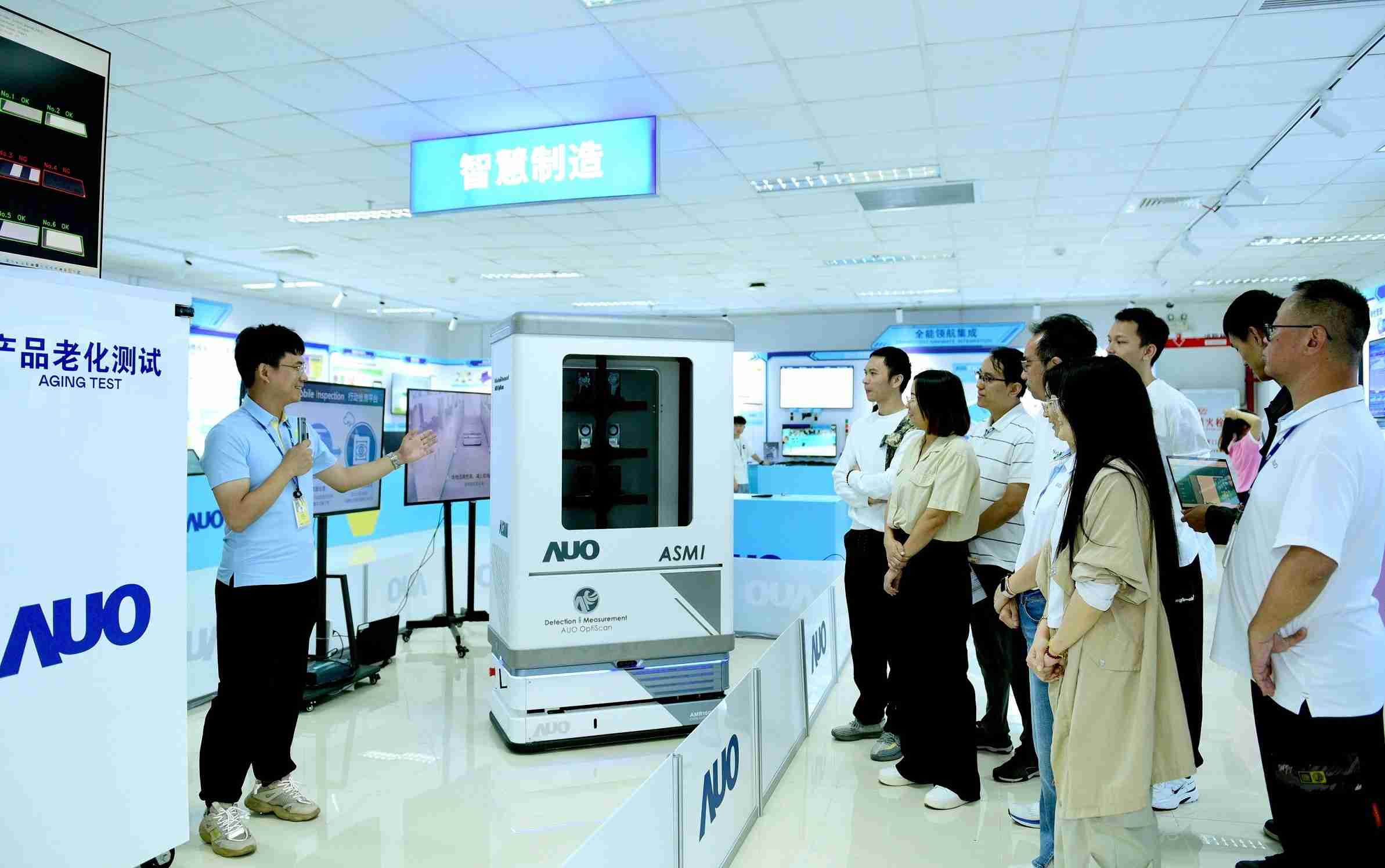 森林舞会厦门将5G+ABC技术串联生产管理全流程，，打通研发、、采购、、、生管、、、制程、、、、设备、、质量等产品全生命周期制造流程，，，完成数字化设计、、、、智慧供应链、、、、智能座舱、、、全流程设备管理、、、数据驱动优化、、、智慧在线检测、、、、智慧品管等自适应生产模式升级