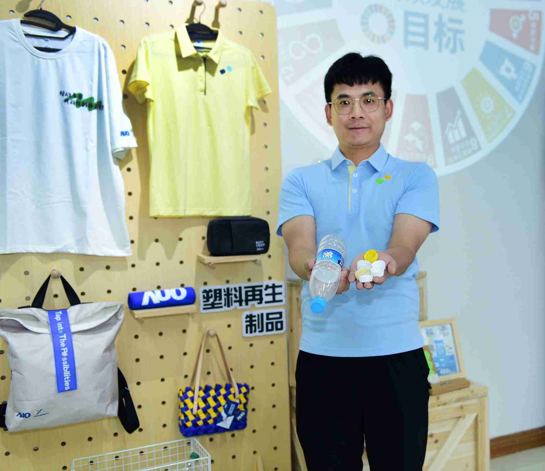 「2024智慧森林舞会展」永续发展馆中，，展示森林舞会厦门驱动永续发展之成果，，，，包含将厂内废弃物再制为实用物品，，将永续发展理念深植于员工生活日常实践