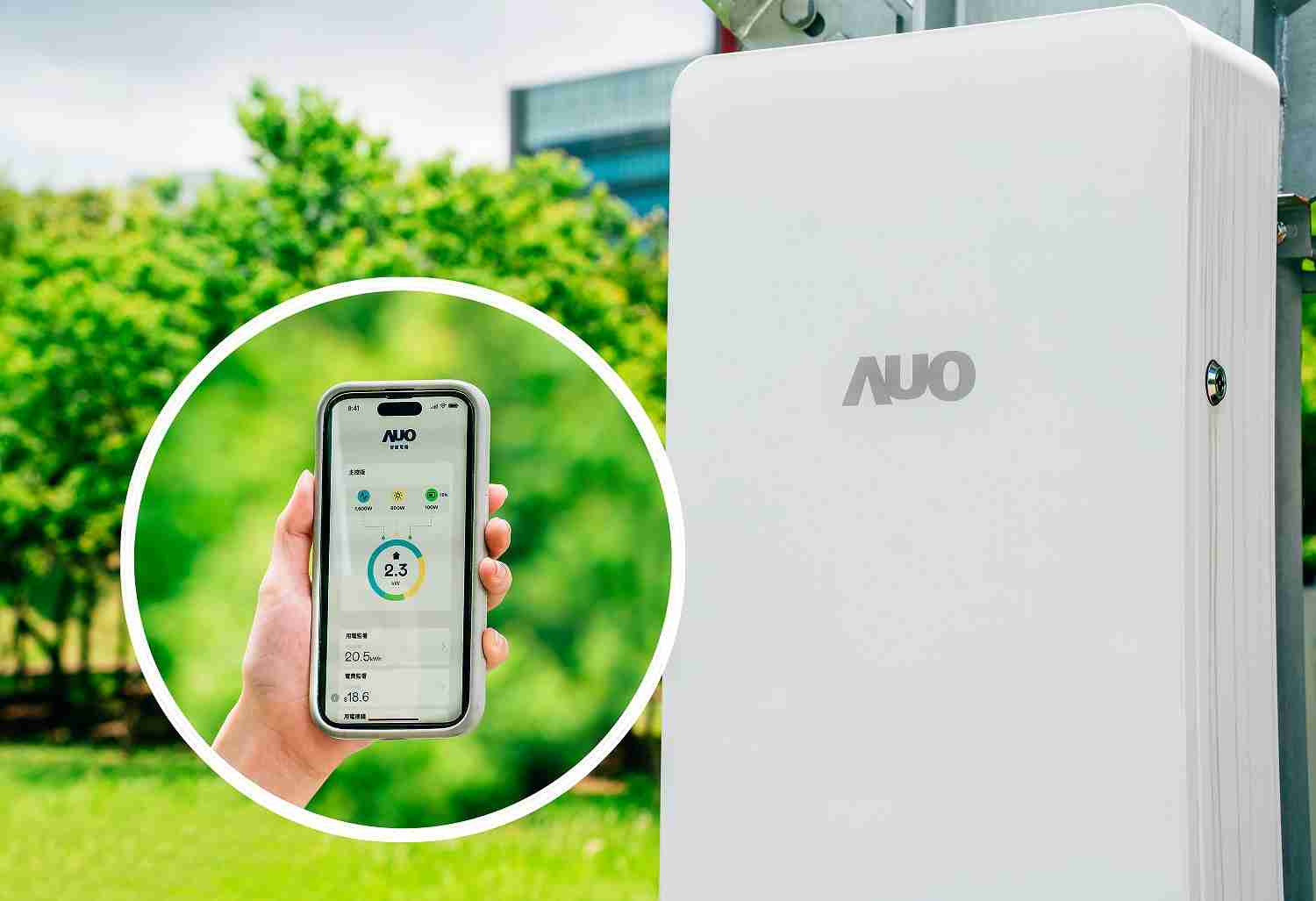 森林舞会针对替代能源研发管理及整合电器设施的智慧电箱SPP（Smart Power Panel），，能够远程调控负载，，，，进行电力、、、电费监控管理，，同时将能源信息可视化，，，，达到电价节费，，并维持电力系统稳定，，未来计划推广至海外市场